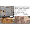 加松spf板材,木门窗板材,家具板材,美国南方松,北欧赤松