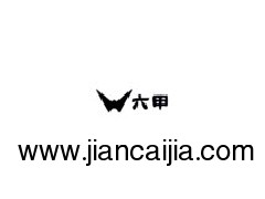 日本六甲高碳钢弹簧钢丝