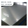 供应不锈钢平板/不锈钢冷轧板/装饰板材