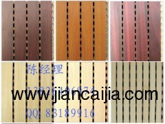 惠州槽木吸音板，木质吸音板，会议室吸音板，语音室吸音板