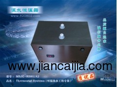 大型洗浴工程恒温器MSJC-RS80/A2