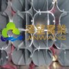 津望铝业上海公司是华东地区型材最大的生产商专业各种工业铝型材