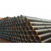 直缝焊管、合金直缝钢管、20#直缝焊管