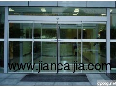 玉堂玻璃厂家安装高档玻璃门 不锈钢办公室玻璃门隔断