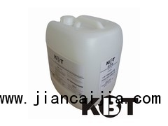 KBT-8184电镀防锈油
