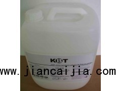 KBT-8160软膜防锈油