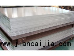 3003合金防锈铝板,合金铝板的常用规格型号,铝板的价格