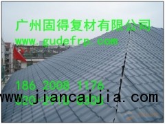 专业玻璃钢建材生产厂家 广州固得玻璃钢防腐瓦 FRP防腐板