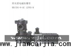 日本金子MB15G-8-AE 12PRS-M,进口电磁阀