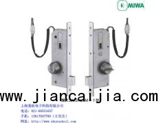 日本美和MIWA门锁U9AL3M-1型单闩电控锁