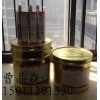 植筋胶|注射式植筋胶|植筋胶厂家-北京远华世纪建材有限公司