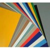 优质彩涂铝卷板,专业厂家提供聚酯彩涂铝板,辊涂彩色铝板