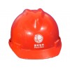 生产安全帽,电工安全帽,玻璃钢安全帽