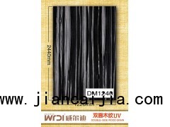 衣柜材料沈阳威尔迪2013达迪新品双面木纹UV板批发商