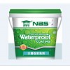 耐博仕大理石清洗剂NBS-118