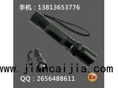 JW7300防爆手电筒