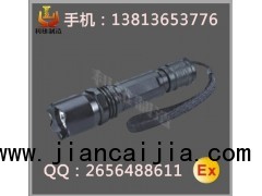 JW7610强光防爆手电筒