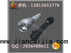 JW7600强光氙气搜索灯又名氙气手电筒