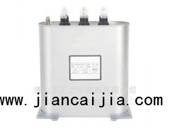 BKMJ0.415-30-3电容器 汇之华低压电力电容器
