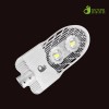 LED路灯 朗星白鹭系列 最具性价比 高效节能 适用范围广