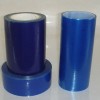 蓝膜 铝合金保护膜 无痕胶带 特价供应