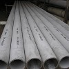 热供316L不锈钢管-超低碳316L不锈钢方管厂家价格