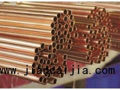 热供c5191磷青铜管-批发QSn6.5-0.1磷青铜管厂家
