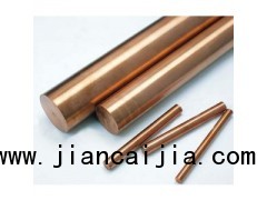 台湾w70钨铜棒-进口w75钨铜棒价格w72钨铜棒厂家