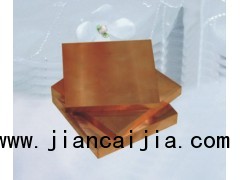 江苏c17500铍铜板进口优质c17500铍铜厚板厂家价格