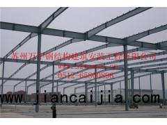 苏州常州优质轻钢屋面展厅管桁架网架钢结构厂房车间价格