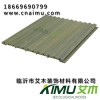 生态木绿可木塑木150细纹三角板