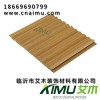 艾木生态木绿可木塑木150小圆板