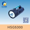 HSG5300 / JIW5300手提式防爆探照灯