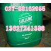 寿力空压机油（SULLLUBE32#、SRF1/4000）