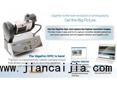 GigaPan EPIC 巨像拍摄机器人(卡片机用)