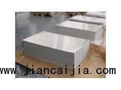 中厚铝板 7075-T651铝板 模具材料
