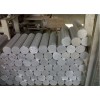 加工铝板 国标材料3003铝棒 直径50.0