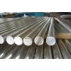 5083铝方棒 西南铝出产 材质报告 进口