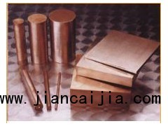 cuw75钨铜板香港进口cuw65钨铜电极片厂家价格
