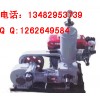 拉萨BW160型泥浆泵生产厂家BW160型泥浆泵价格