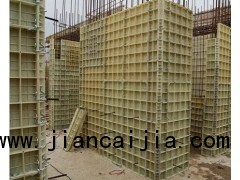 广州新涞源现浇轻质混凝土墙体材料(NR-103)