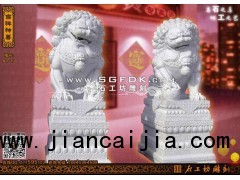 石雕狮子/汉白玉石狮/北京狮雕刻