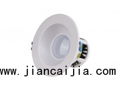 LED防眩光筒灯3寸5瓦LED嵌入式照明灯具