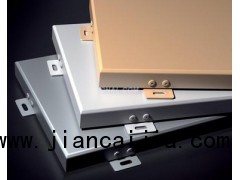 铝单板，幕墙铝单板，氟碳铝单板，彩色铝单板