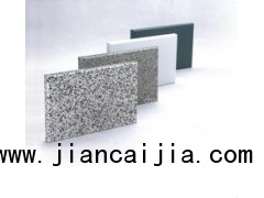 铝单板，幕墙铝单板，氟碳铝单板，仿石材铝单板