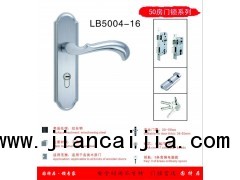 低价促销 LB5004-16金属门锁 304不锈钢室内门锁