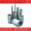 DN25 1寸热镀锌国标钢管厂家直销低价处理