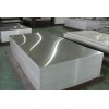 LF4铝板（质量标准）