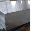 AA6061铝板专业定做特殊规格