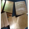 C17200铍青铜板；高耐磨铍铜板厂家；进口铍铜板批发